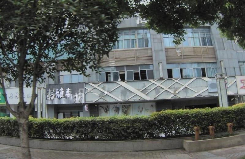 维扬路98号，微信wa3323